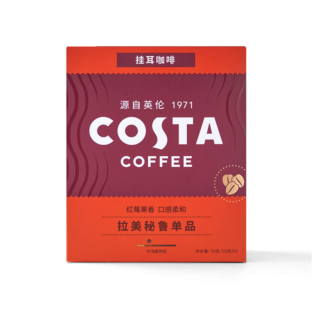 COSTA礼盒小开箱,太花哨了,真没必要搞礼盒