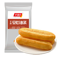 千味央厨 油条早餐半成品食品早点速食 茴香小油条240g*2