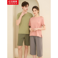 红豆居家 情侣款家居服