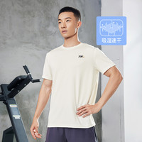 361运动T恤男短袖夏季冰丝透气体恤衫361度跑步服薄款速干衣男士