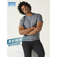 迪卡侬短袖t恤男春夏运动健身半袖白色打底衫纯色体恤衫上衣MSMT 2XL 深蓝色