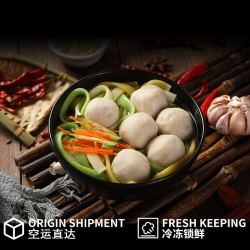 永昌顺手拍开心鱼丸300g1袋正宗潮汕手打火锅肉丸子麻辣烫