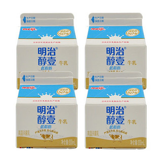 meiji 明治 醇壹 牛奶 低脂肪 200ml*4低温牛奶 高温杀菌乳