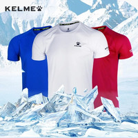 KELME 卡尔美 男子运动速干T恤 871002