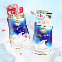 Cow 牛乳石硷 日本牛乳石碱浓密泡沫沐浴露 滋润肌肤 500mL