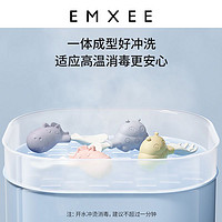 EMXEE 嫚熙 宝宝学吃饭短款训练叉勺