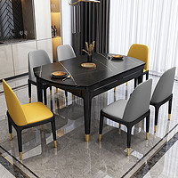李布艺 轻奢大理石餐桌椅组合实木岩板家用小户型现代简约可伸缩圆桌饭桌