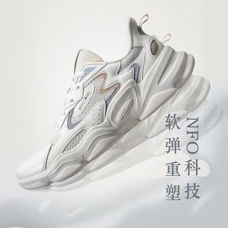 361°男鞋运动鞋2021年春季新款361°度复古文化休闲鞋轻便老爹鞋男