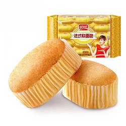 PANPAN FOODS 盼盼 法式软面包 早餐手撕面包早餐食品点心 奶香味 300g（内装15枚）