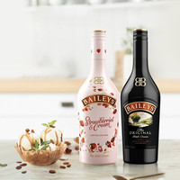 百利甜酒 甜酒 百利甜酒 BAILEYS 原味700ml+草莓味 700ml组合装