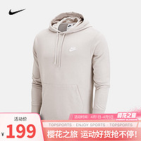 耐克 男子套头连帽衫 NIKE SPORTSWEAR CLUB CZ7858 CZ7858-010 L CZ7858-236 XL