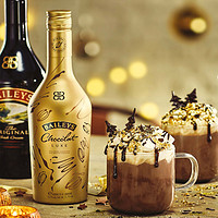 BAILEYS 百利甜酒 奶油原味500ml+浓情巧克力味500ml 双支装