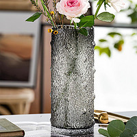 QUANYUE 全悦 创意北欧花瓶玻璃水养鲜花满天星灰色花器办公室客厅家装餐桌摆件