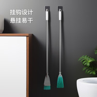 美丽雅 马桶刷 软毛厕所马桶清洁刷子 家用无死角洁厕刷 小象鼻1个装 大象鼻1个装
