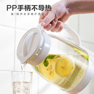 天喜（TIANXI）凉水壶大容量玻璃杯可过滤冷水壶耐热茶具啤酒花茶果汁杯家用玻璃水壶凉水杯 白色2000ml 黑色2800ml+6个215ml水杯