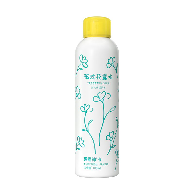 黑猫神 HMS-HLS01 驱蚊花露水 180ml