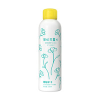 黑猫神 HMS-HLS01 驱蚊花露水 180ml