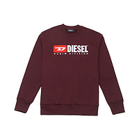 DIESEL 迪赛 时尚休闲logo基础款长袖男式卫衣