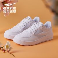 ERKE 鸿星尔克 女鞋板鞋厚底小白鞋夏季新款空军一号鞋子休闲运动鞋