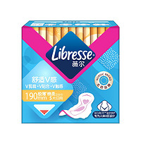 Libresse 薇尔 舒适V感极薄棉柔迷你日用卫生巾 19cm*5片