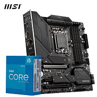 MSI 微星 B660M MORTAR DDR4 主板+Intel i5-12400F CPU处理器 板U套装