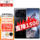MI 小米 11Ultra 至尊 5G 游戏手机 陶瓷黑 12+256G 官方标配