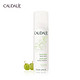 CAUDALIE 欧缇丽 大葡萄籽保湿爽肤水便捷式喷雾75ml