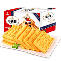 Huamei 华美 原味华夫饼 400g