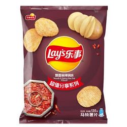 Lay's 乐事 薯片 飘香麻辣锅味 135g