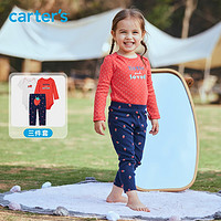Carter's 孩特 婴儿连体衣长裤 3件套