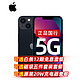 Apple 苹果 手机iPhone苹果13全网通5G 午夜色 128G（极速版）