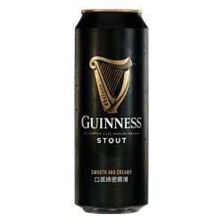 GUINNESS 健力士 黑啤进口世涛啤酒整箱 440ml*8听