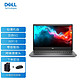 DELL 戴尔 Precision7760 17.3英寸高性能图形笔记本工作站W-11955M/128G/2T*3固态/R5/RTX A5000 16G 4K屏