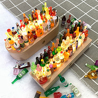 优迭尔 DIY30个小酒瓶+方形实木底座灯汽车摆件