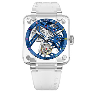 agelocer艾戈勒全透明陀飞轮蓝宝石水晶机械腕表轻奢高端男士手表