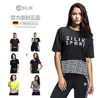 SILIK斯力克瑜伽T恤女速干运动上衣短款宽松跑步健身服弹力瑜伽服