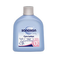 sanosan 哈罗闪 宝宝润肤乳 50ml