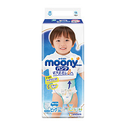 moony 畅透系列 拉拉裤 XL38片 男宝宝