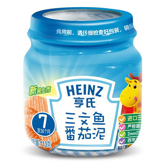 Heinz 亨氏 宝宝辅食三文鱼番茄泥 113g