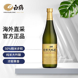 BAI HE 白鹤 清酒 大吟酿清酒 纯米大吟酿720ml