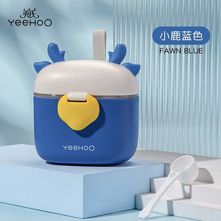 YeeHoO 英氏 婴儿多功能奶粉盒 230g