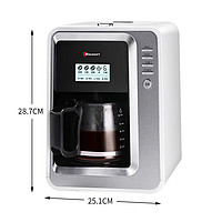 Hauswirt 海氏 HC66美式咖啡机家用全自动咖啡机小型商用办公室现磨煮一体机