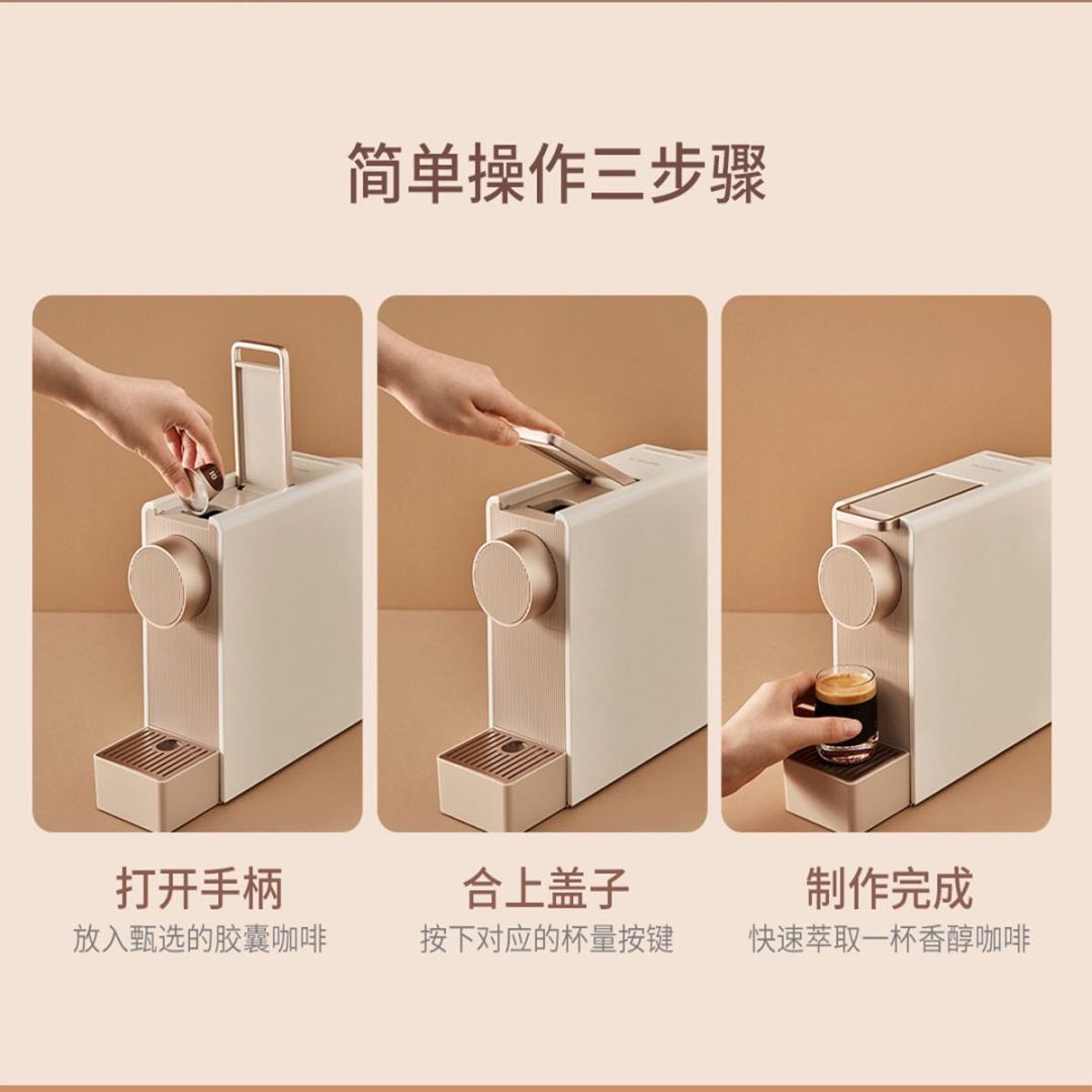 家用意式咖啡指北(上)