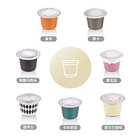donlim 东菱 胶囊咖啡机小型家用一键高压萃取新鲜浓缩意式咖啡奶茶机