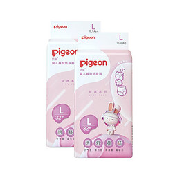 Pigeon 贝亲 婴儿轻透纸尿裤L32片/2包