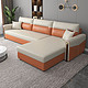 沙发床可折叠客厅小户型两用多功能双人1.8米储物轻奢