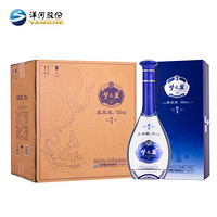 YANGHE 洋河 蓝色经典 梦之蓝 M3国际版 42度 750ml*4瓶 绵柔浓香白酒 整箱装