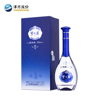 YANGHE 洋河 蓝色经典 梦之蓝 M3国际版 52度 750ml*4瓶 绵柔浓香白酒 整箱装