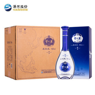 YANGHE 洋河 蓝色经典 梦之蓝 M3国际版 52度 750ml*4瓶 绵柔浓香白酒 整箱装