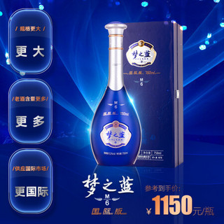 YANGHE 洋河 梦之蓝M6国际版白酒 52度750ML单瓶装